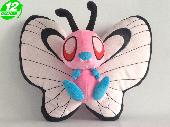 PN Butterfree Plush Doll - PNPL8205