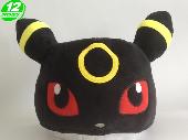 PN Umbreon Hat Cosplay - PNHT1020