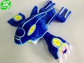 PN Kyogre Plush Doll - PNPL8219