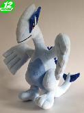 PN Lugia Plush Doll - PNPL6221