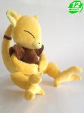 PN Abra Plush Doll - PNPL1225