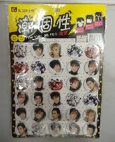 GOT7 Pins - GTPN5624