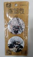 Tokyo Ghoul Pins - TGPN6952