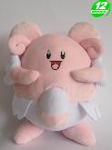 PN Blissey Plush Doll - PNPL1235