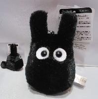 Totoro Plush Doll - TOPL9633