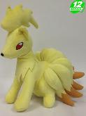 PN Ninetales Plush Doll - PNPL9238