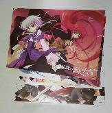 Shakugan No Shana Posters - SHPT5247