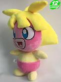 PN Smoochum Plush Doll - PNPL1243