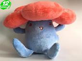 PN Vileplume Plush Doll - PNPL1253