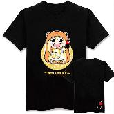 Himouto Umaru-chan T-shirt Cosplay - HUTS0811