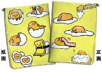 Gudetama File Bag - GUFB8007