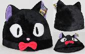 Kikis Delivery Servic Hat - KDHT0874