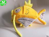 PN Gold Magicarp Plush Doll - PNPL7148