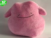 PN Ditto Plush Doll - PNPL7269