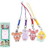 Five Nights at Freddys Phone Strap - FNPS5633