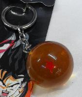 Dragon Ball Z Keychain - DBKY5694