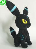 PN Shiny Umbreon Plush Doll - PNPL7275