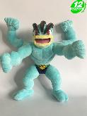 PN Machamp Plush Doll - PNPL9271