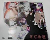 Tokyo Ghoul Posters - TGPT0896