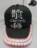 Tokyo Ghoul Hat Cap TGCP - TGHT5789