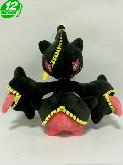 PN Mega Banette Plush Doll - PNPL5278