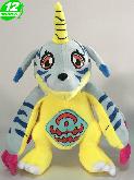 Digimon Adventure Gabumon Plush Doll - DAPL1011