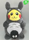 PN Go Pikachu Totoro Plush Doll - PNPL1282