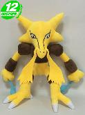 PN Go Alakazam Plush Doll - PNPL8290