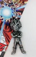 Dragon Ball Z Keychain - DBKY3988