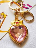Sailormoon Keychain - SMKY1377