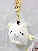 Cat Keychain - CAKY8433