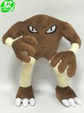 PN Go Hitmonlee Plush Doll - PNPL8297