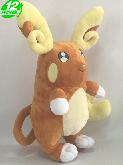 PN Go Alola Forme Raichu Plush Doll - PNPL6315