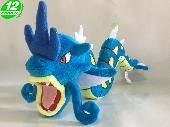 PN Go Gyarados Plush Doll - PNPL8280