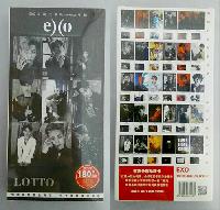 K-Pop EXO Post Cards - EXPC8422