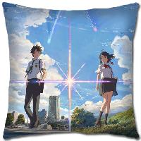 Your Name Pillow - YNPW3195