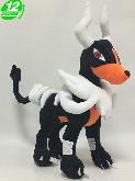 PN Mega Houndoom Plush Doll - PNPL6304