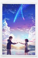 Your Name Wallscroll - YNWS5981