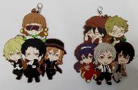 Boy Phone Straps - BOPS5491