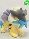 PN Raikou Plush Doll - PNPL5312