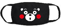 Kumamon Mask - KUMK7181