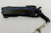 Overwatch Weapon Keychain  - OVKY5181