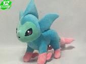 PN Alola Vaporeon Plush Doll - PNPL8343