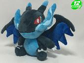 PN Charizard x Plush Doll - PNPL6329