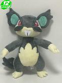 PN Alola Rattata Plush Doll - PNPL8347