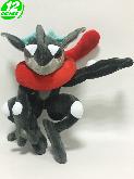 PN Go Greninja Plush Doll - PNPL6293