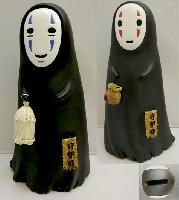 Spirited Away Money Box - SAMB5989