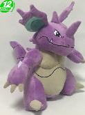 PN Nidoking Plush Doll - PNPL8337