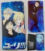 Yuri On Ice Wallet - YIWL8548