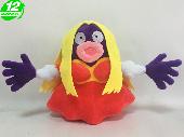 PN Jynx Plush Doll - PNPL8353